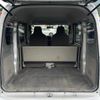 nissan clipper-van 2018 -NISSAN--Clipper Van HBD-DR17V--DR17V-290222---NISSAN--Clipper Van HBD-DR17V--DR17V-290222- image 8