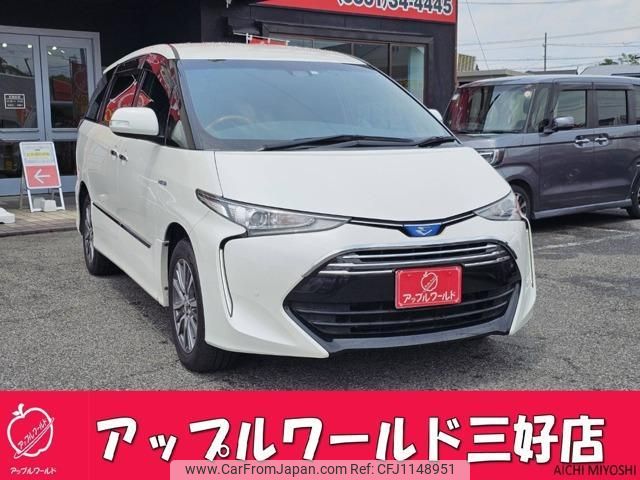 toyota estima-hybrid 2017 quick_quick_DAA-AHR20W_AHR20-7088773 image 1