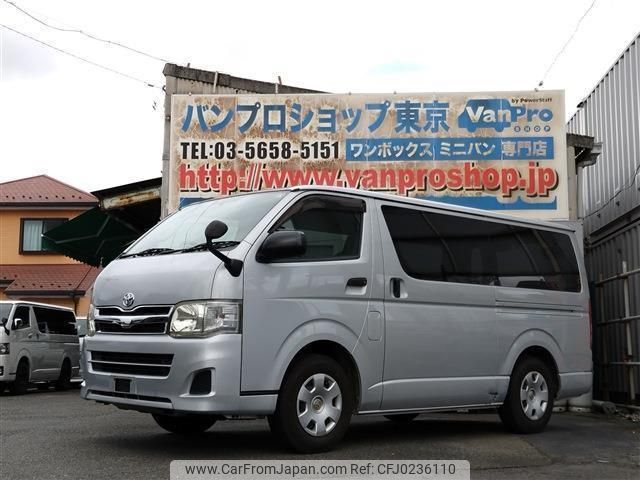 toyota regiusace-van 2011 quick_quick_CBF-TRH200V_TRH200-0146115 image 1