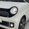 honda n-one 2013 CFJ1554967 image 12