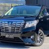 toyota alphard 2016 -TOYOTA--Alphard AYH30W--AYH30-0034107---TOYOTA--Alphard AYH30W--AYH30-0034107- image 1