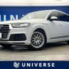 audi q7 2016 CFJ1821103 image 1