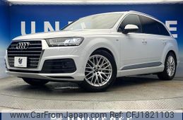 audi q7 2016 CFJ1821103