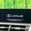 lexus nx 2018 CFJ1598296 image 4