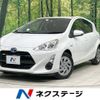 toyota aqua 2016 -TOYOTA--AQUA DAA-NHP10--NHP10-6493240---TOYOTA--AQUA DAA-NHP10--NHP10-6493240- image 1