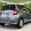 nissan note 2016 -NISSAN--Note DAA-HE12--HE12-024563---NISSAN--Note DAA-HE12--HE12-024563- image 18