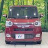daihatsu move-canbus 2023 CFJ1756561 image 14