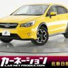 subaru xv 2015 -SUBARU--Subaru XV DBA-GP7--GP7-087054---SUBARU--Subaru XV DBA-GP7--GP7-087054- image 1