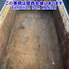 isuzu forward 2006 CFJ1586566 image 19