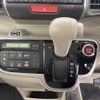 honda n-box 2015 -HONDA--N BOX DBA-JF1--JF1-1532931---HONDA--N BOX DBA-JF1--JF1-1532931- image 11