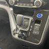 nissan serena 2021 -NISSAN--Serena 6AA-HFC27--HFC27-096187---NISSAN--Serena 6AA-HFC27--HFC27-096187- image 11