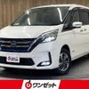 nissan serena 2020 CFJ1663045 image 1