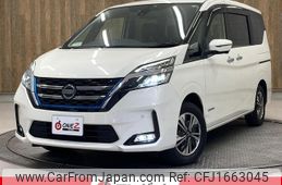 nissan serena 2020 CFJ1663045