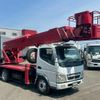 mitsubishi-fuso canter 2005 GOO_NET_EXCHANGE_0541786A30250516W002 image 3