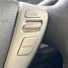 nissan serena 2014 -NISSAN--Serena DAA-HFC26--HFC26-237619---NISSAN--Serena DAA-HFC26--HFC26-237619- image 8