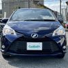 toyota vitz 2017 -TOYOTA--Vitz DBA-KSP130--KSP130-2217269---TOYOTA--Vitz DBA-KSP130--KSP130-2217269- image 20