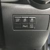mazda demio 2020 CFJ1667863 image 22