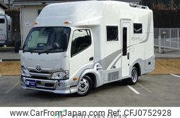 toyota camroad 2025 GOO_NET_EXCHANGE_0504162A30250212W002