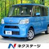 daihatsu tanto 2014 -DAIHATSU--Tanto DBA-LA600S--LA600S-0047209---DAIHATSU--Tanto DBA-LA600S--LA600S-0047209- image 1