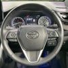 toyota harrier 2022 quick_quick_MXUA80_MXUA80-0067948 image 12