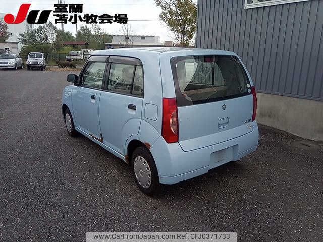 suzuki alto 2009 -SUZUKI--Alto HA24S--652325---SUZUKI--Alto HA24S--652325- image 2