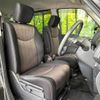 nissan serena 2015 CFJ1663450 image 8