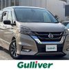 nissan serena 2017 -NISSAN--Serena DAA-GFC27--GFC27-050133---NISSAN--Serena DAA-GFC27--GFC27-050133- image 1