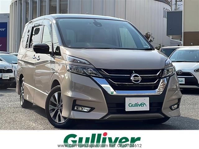 nissan serena 2017 -NISSAN--Serena DAA-GFC27--GFC27-050133---NISSAN--Serena DAA-GFC27--GFC27-050133- image 1