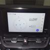 toyota corolla-sport 2023 CFJ1474295 image 7