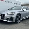 audi s5-sportback 2021 CFJ1717351 image 20