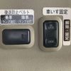 daihatsu tanto 2013 -DAIHATSU--Tanto DBA-L375Sｶｲ--L375S-0628082---DAIHATSU--Tanto DBA-L375Sｶｲ--L375S-0628082- image 6