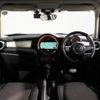 mini mini-others 2017 CFJ1598675 image 4