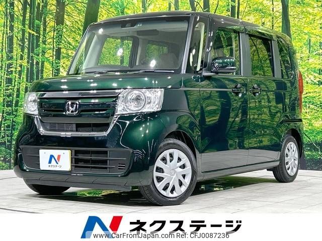 honda n-box 2020 -HONDA--N BOX 6BA-JF3--JF3-1473670---HONDA--N BOX 6BA-JF3--JF3-1473670- image 1