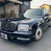 toyota century 1997 -TOYOTA--Century GZG50--0002054---TOYOTA--Century GZG50--0002054- image 1