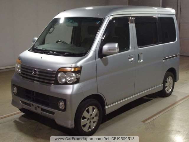 daihatsu atrai-wagon 2010 -DAIHATSU 【尾張小牧 】--Atrai Wagon ABA-S321G--S321G-0028140---DAIHATSU 【尾張小牧 】--Atrai Wagon ABA-S321G--S321G-0028140- image 1