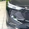honda vezel 2024 CFJ1765086 image 12