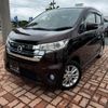 nissan dayz 2015 quick_quick_DBA-B21W_B21W-0223508 image 1