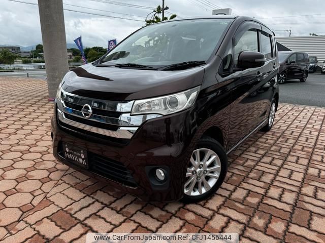 nissan dayz 2015 quick_quick_DBA-B21W_B21W-0223508 image 1