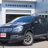 nissan dualis 2010 -NISSAN--Dualis KNJ10--215738---NISSAN--Dualis KNJ10--215738- image 13