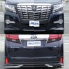 toyota alphard 2015 -TOYOTA--Alphard DBA-GGH30W--GGH30-0007149---TOYOTA--Alphard DBA-GGH30W--GGH30-0007149- image 6