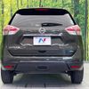 nissan x-trail 2017 CFJ1644750 image 16