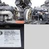 nissan diesel-ud-condor 2016 GOO_NET_EXCHANGE_0602526A30250519W001 image 10
