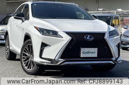 lexus rx 2015 CFJ8899143