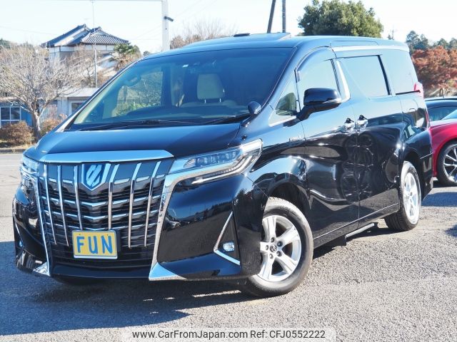 toyota alphard 2018 -TOYOTA--Alphard DAA-AYH30W--AYH30-0064367---TOYOTA--Alphard DAA-AYH30W--AYH30-0064367- image 1