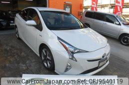 toyota prius 2016 -TOYOTA 【名変中 】--Prius ZVW50--6037948---TOYOTA 【名変中 】--Prius ZVW50--6037948-