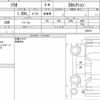 suzuki solio 2018 quick_quick_DBA-MA26S_156919 image 6