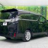 toyota vellfire 2015 -TOYOTA--Vellfire DBA-AGH30W--AGH30-0017876---TOYOTA--Vellfire DBA-AGH30W--AGH30-0017876- image 19