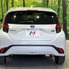 toyota aqua 2022 CFJ1585959 image 15