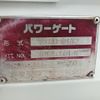 mitsubishi-fuso canter 2010 GOO_NET_EXCHANGE_0404245A30250710W001 image 50