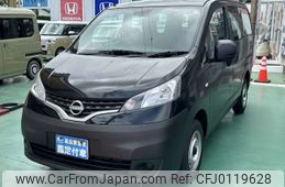 nissan nv200-vanette 2021 -NISSAN--NV200 5BF-VM20--VM20-187166---NISSAN--NV200 5BF-VM20--VM20-187166-